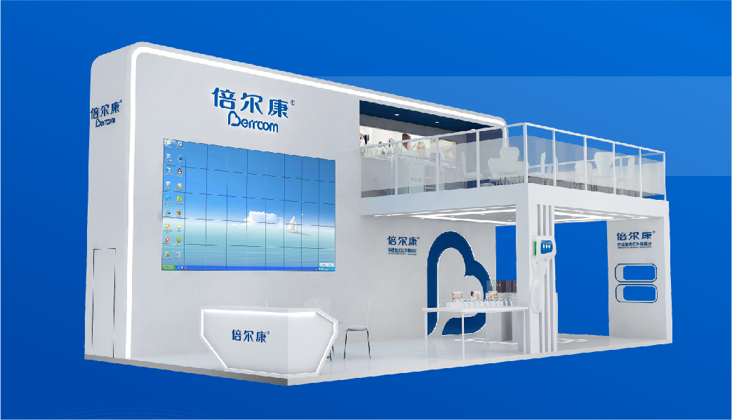 觀展邀請(qǐng)｜11.23-26，倍爾康在“CMEF醫(yī)博會(huì)”等你！